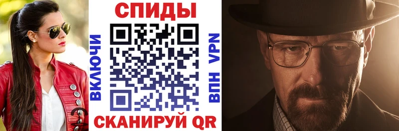 MEGA рабочий сайт Октябрьский Амфетамин 98%