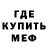Кетамин VHQ Lorcan Pry