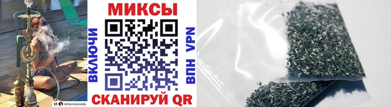 магазин    Октябрьский  Бутират буратино 
