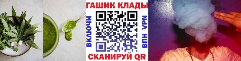 Печенье с ТГК марихуана  ОМГ ОМГ вход  Октябрьский  наркошоп 
