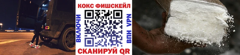 мега tor  где можно купить   Октябрьский  Кокаин 99% 