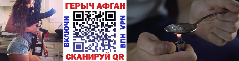 сколько стоит  hydra   ГЕРОИН VHQ  Октябрьский 