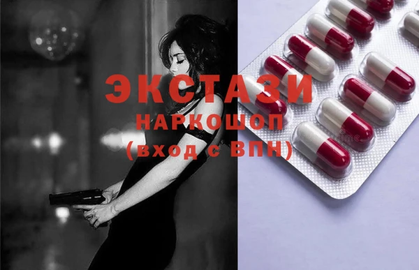PSILOCYBIN Алексин
