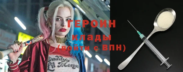 бутик Абдулино