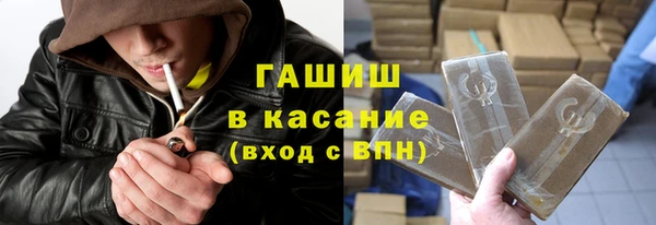 mdpv Абинск