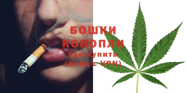 бутик Абдулино