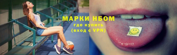 mdpv Абинск