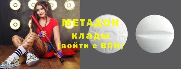 крисы Артём