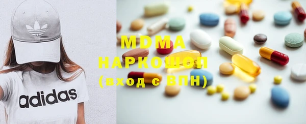 PSILOCYBIN Алексин