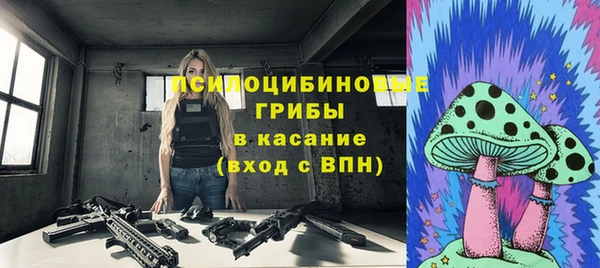 бутират Абаза