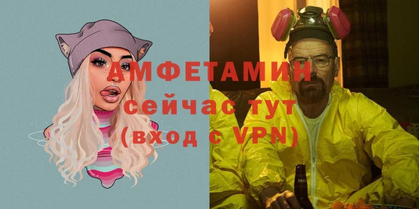 винт Алексеевка