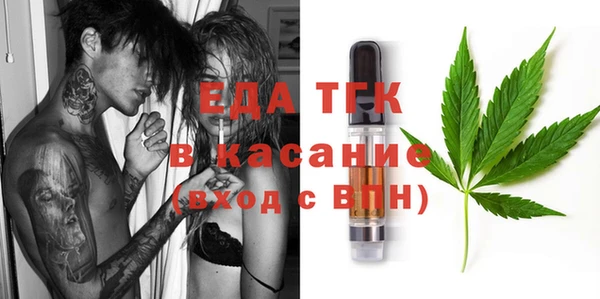 mdpv Абинск