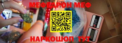 марки lsd Свободный