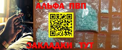 марки lsd Свободный