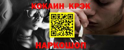 марки lsd Свободный