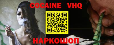 марки lsd Свободный
