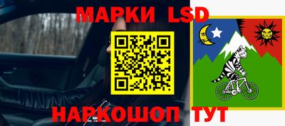 мефедрон Северобайкальск