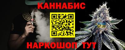 марки lsd Свободный