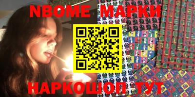 марки lsd Свободный