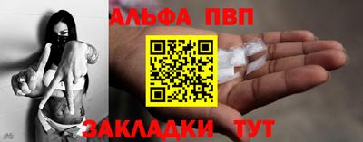 марки lsd Свободный