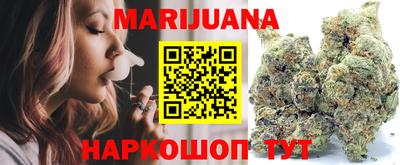 амф Севастополь