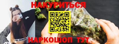 амф Севастополь