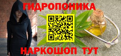 марки lsd Свободный
