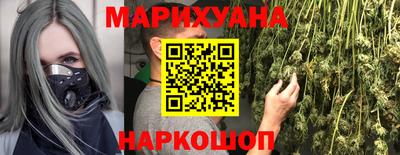 амф Севастополь