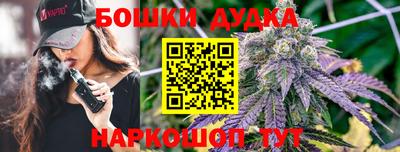 мефедрон Северобайкальск