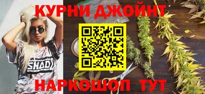 марки lsd Свободный