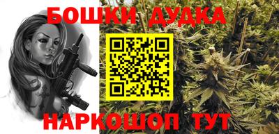 амф Севастополь