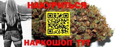 марки lsd Свободный
