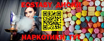 марки lsd Свободный