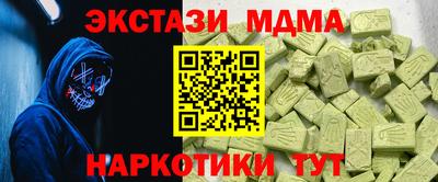 марки lsd Свободный