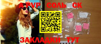 марки lsd Свободный