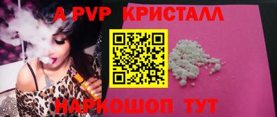 марки lsd Свободный