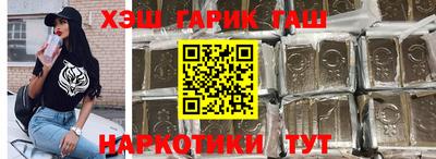амф Севастополь