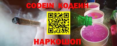 марки lsd Свободный