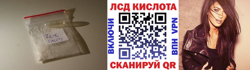 ЛСД экстази ecstasy  Октябрьский 