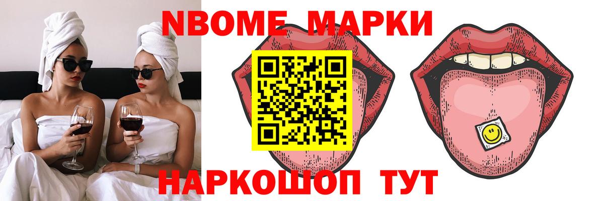 Октябрьский  МЕГА ссылка  Лсд 25 экстази кислота  Вход с VPN  LSD-25 экстази кислота 