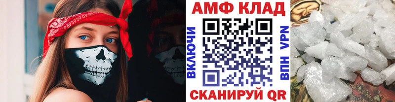 MEGA tor  купить наркоту  Октябрьский  Первитин пудра 
