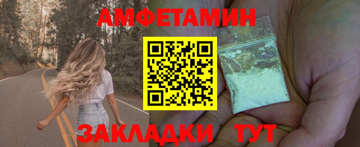 Октябрьский  ЭКСТАЗИ  КОКАИН  Alpha-PVP СОЛЬ кристаллы  Вход с VPN  Конопля  Меф МЯУ МЯУ кристаллы 