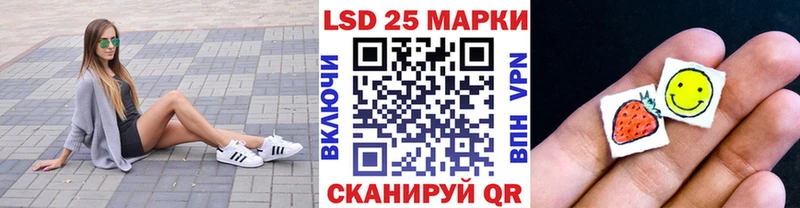 купить   Октябрьский  Марки NBOMe 1,5мг 