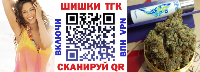 Канабис LSD WEED Октябрьский