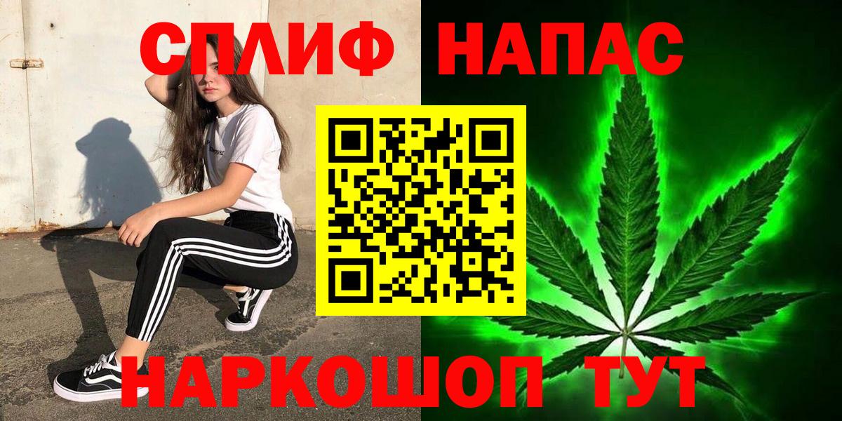 Бошки марихуана ГИДРОПОН Октябрьский